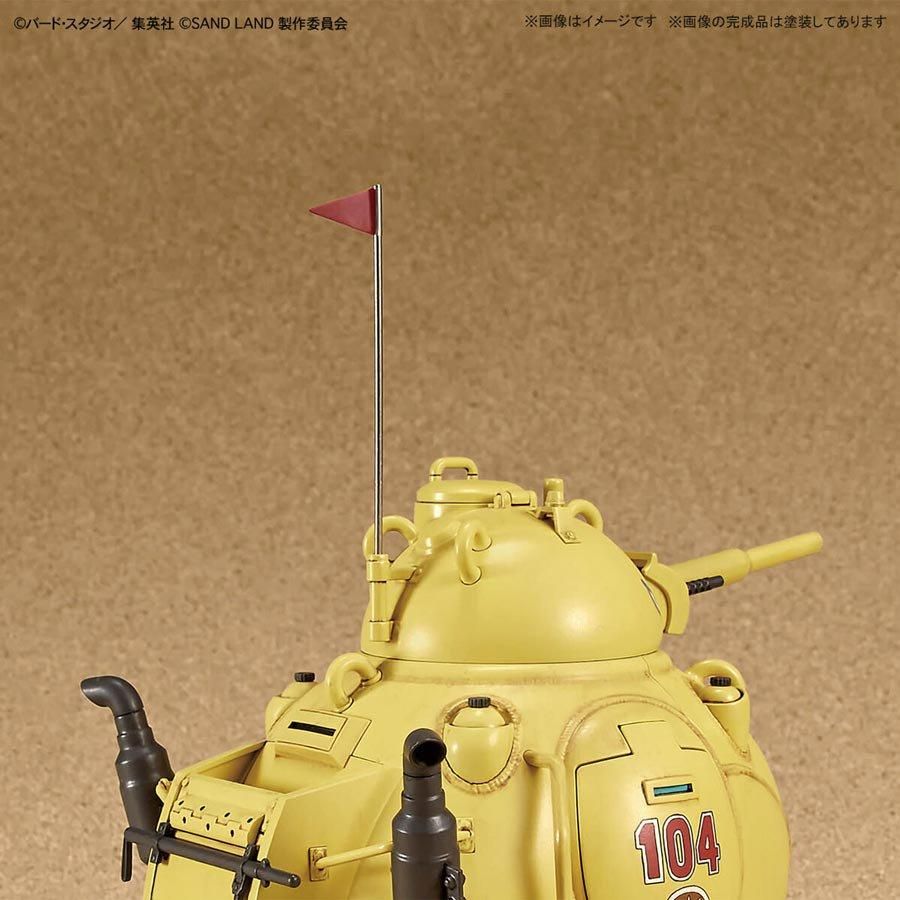 1/35 サンドランド国王軍戦車隊104号車 SAND LAND プラモデル