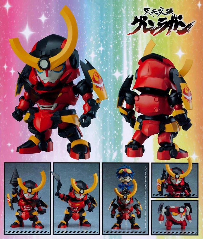 中古即納】[PTM]MODEROID(モデロイド) グレンラガン 天元突破