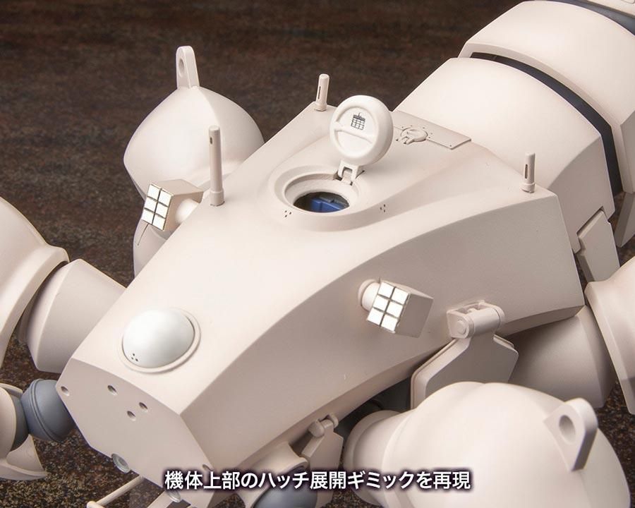 多脚戦車「剣菱重工 HAW206」試作車ver. 攻殻機動隊 プラモデル
