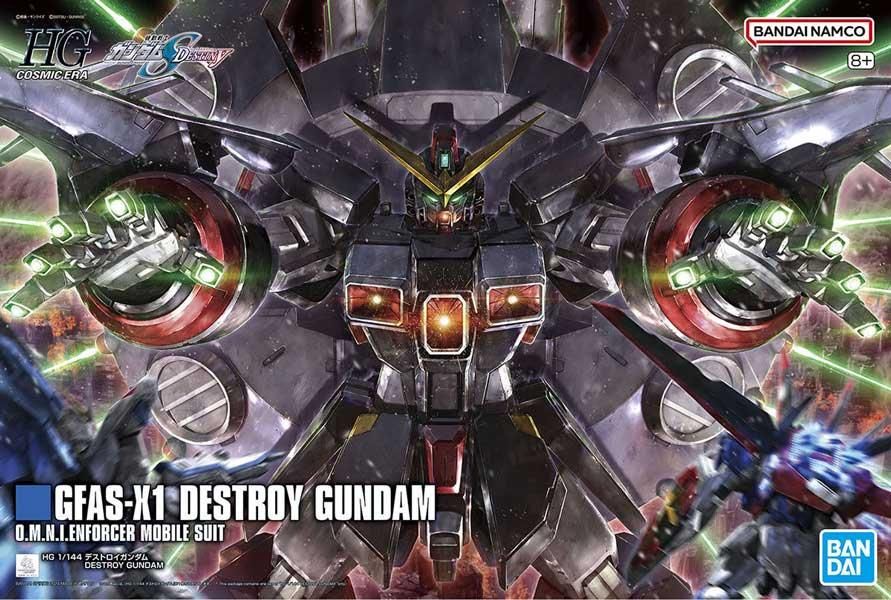 HG 1/144 デストロイガンダム 機動戦士ガンダムSEED DESTINY HG 1/144 デストロイガンダム 機動戦士ガンダムSEED DESTINY