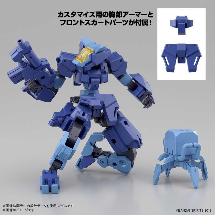 30MM 1/144 eEXM-S03H フォレスティエリ 03 プラモデル