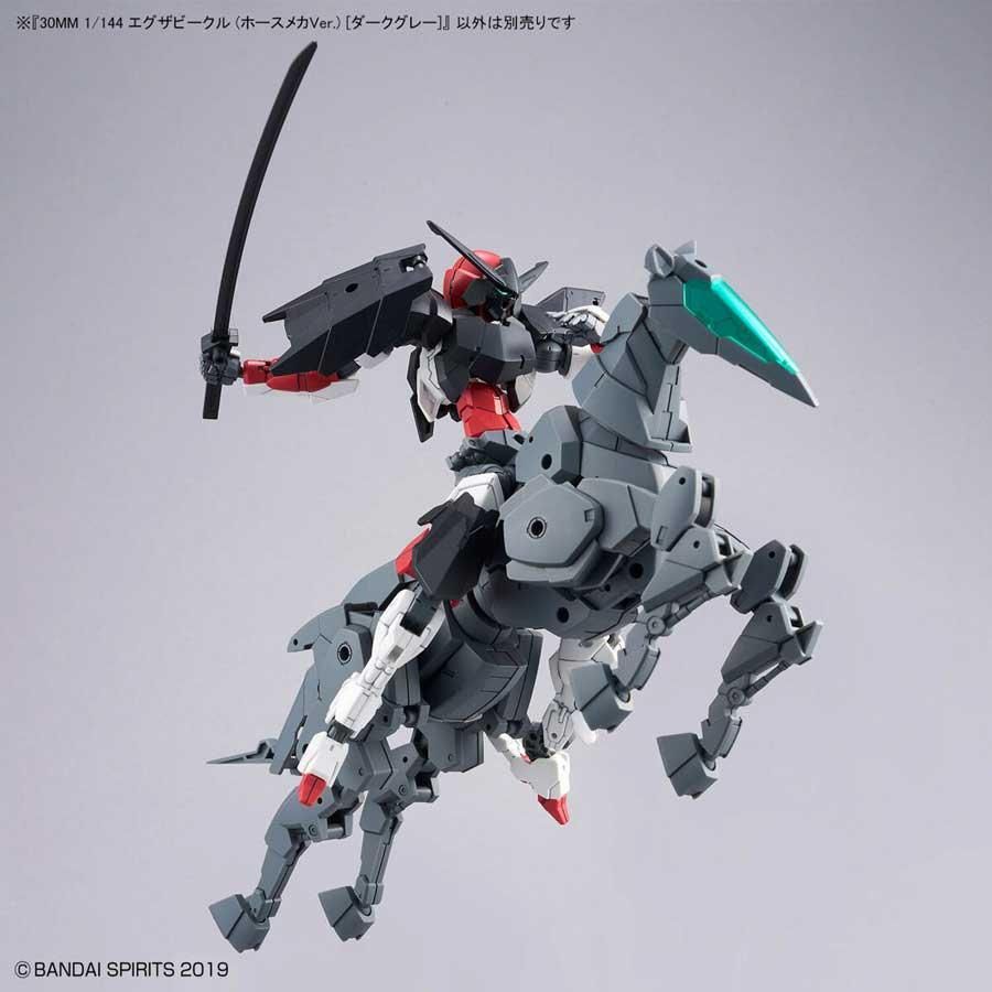 Amazon | BANDAI SPIRITS(バンダイ スピリッツ) 30MM エグザ