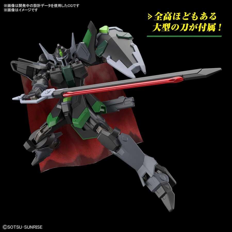 ガンプラ】HGCE 1/144 ブラックナイトスコードルドラ