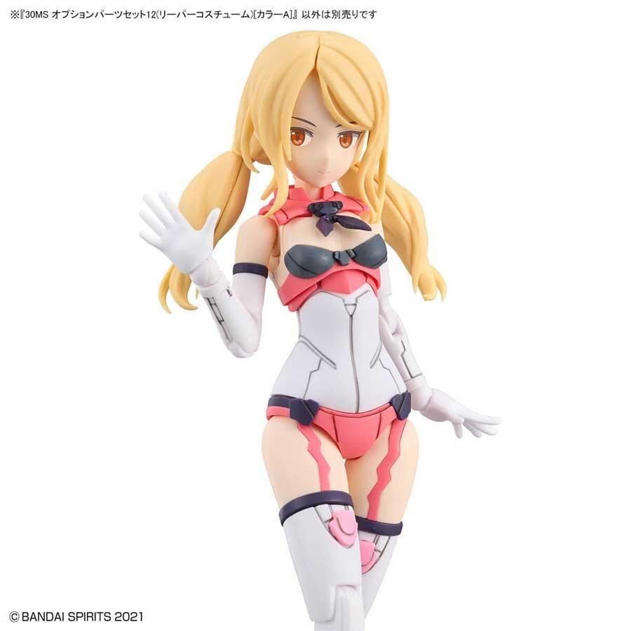 Amazon.com: Bandai Hobby - 30 Minute Sisters - #12 Option