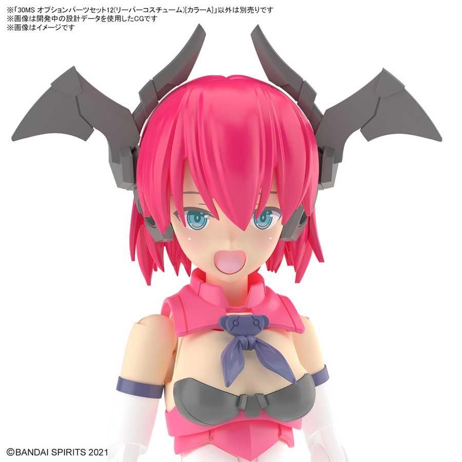 Amazon.com: Bandai Hobby - 30 Minute Sisters - #12 Option