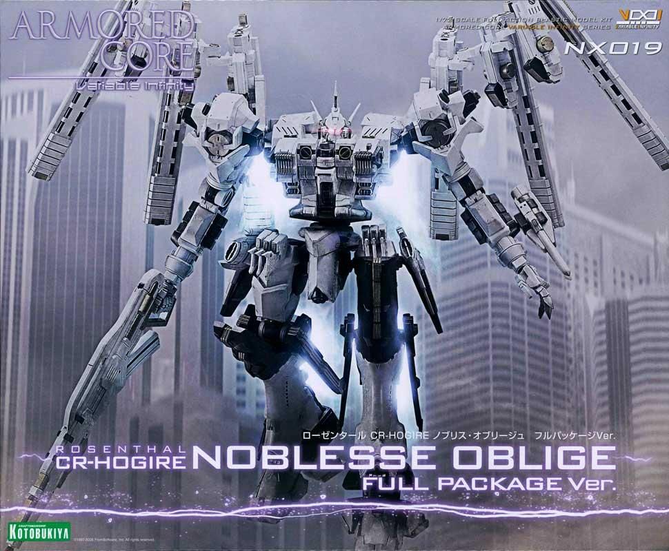 1/72 ローゼンタール CR-HOGIRE ノブリス・オブリージュ 1/72 ローゼンタール CR-HOGIRE ノブリス・オブリージュ
