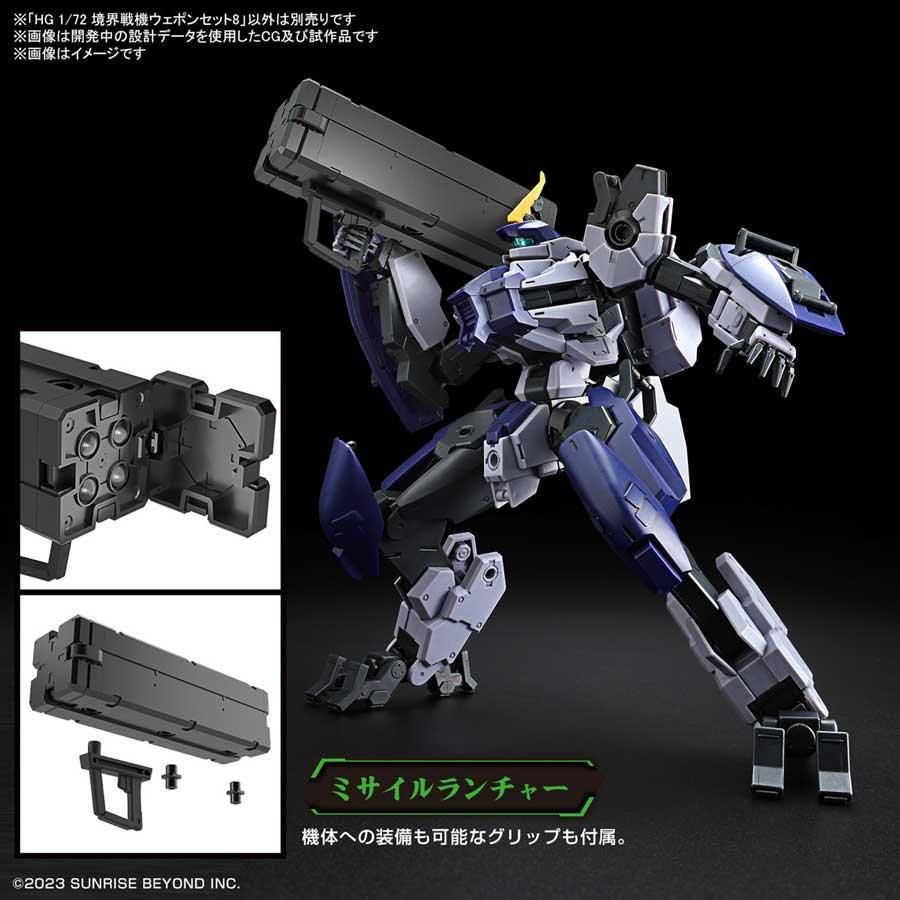 MGオリジナルウェポンセット BANDAI MG 1/100 ウエポン＆アーマーハンガー FOR フルアーマー