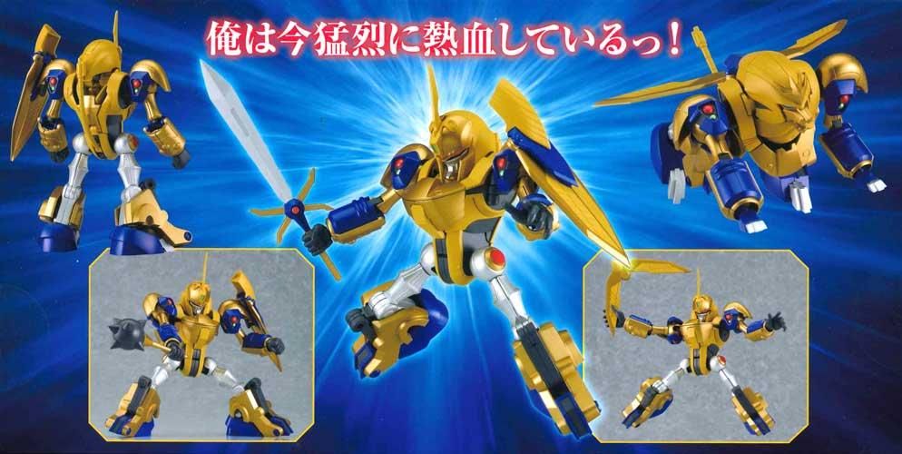 MODEROID キングスカッシャー NG騎士ラムネ&40 プラモデル MODEROID キングスカッシャー NG騎士ラムネ&40 プラモデル