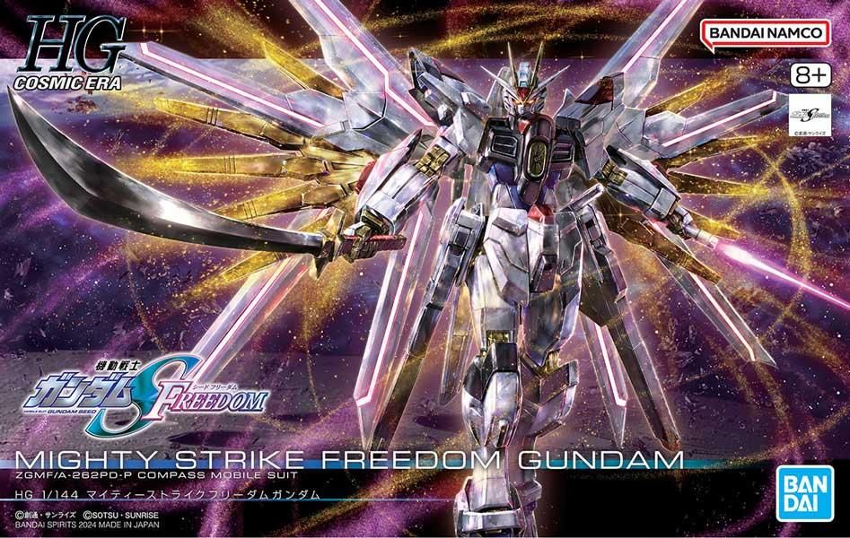 HG 1/144 マイティーストライクフリーダムガンダム プラモデル