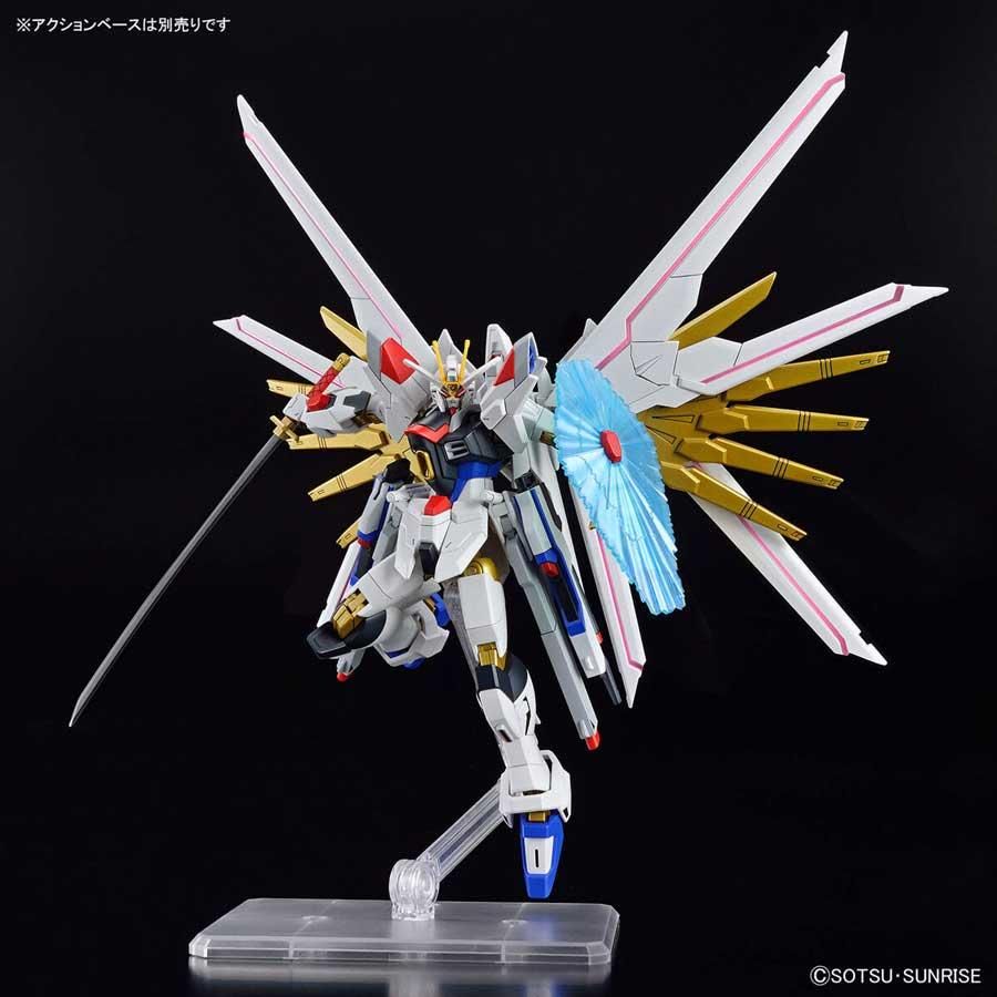 Amazon | HG 光の翼 & ベース セット マイティーストライク