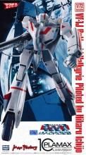 PLAMAX 1/72 VF-1J ХȥɥХ륭꡼ʰ򵱵