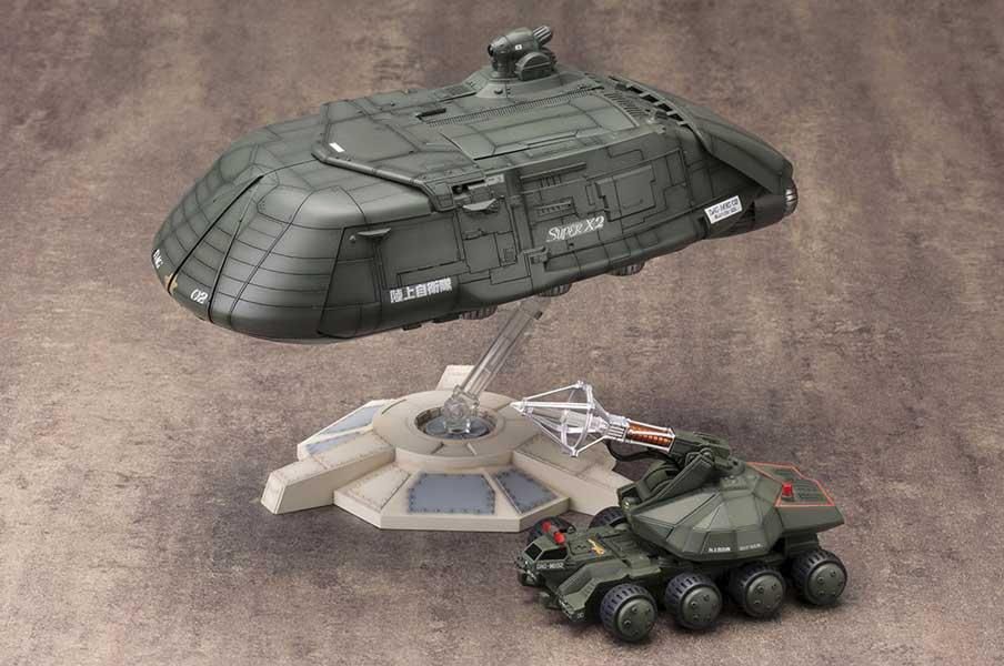 Amazon | 壽屋(KOTOBUKIYA) ゴジラVSビオランテ スーパーX2 全長
