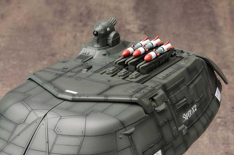 Amazon | 壽屋(KOTOBUKIYA) ゴジラVSビオランテ スーパーX2 全長