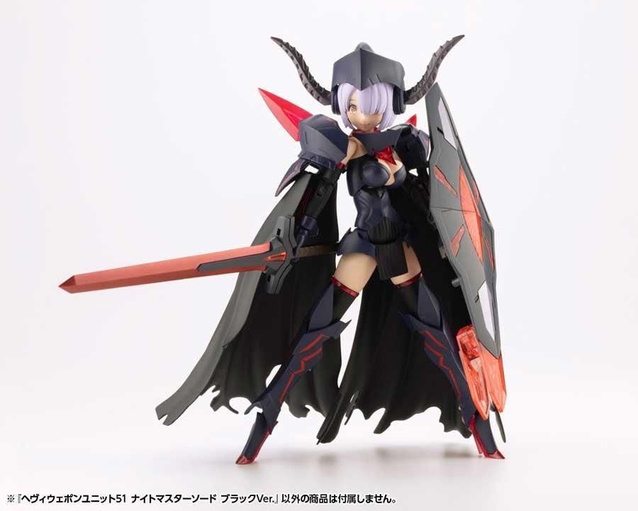 METAL Robot Spirit SIDE MS】Versal Knight Gundam (Real Type