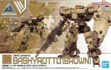 30MM 1/144 eEXM-9 ХåȡΥ֥饦ϡ[ץǥ]
