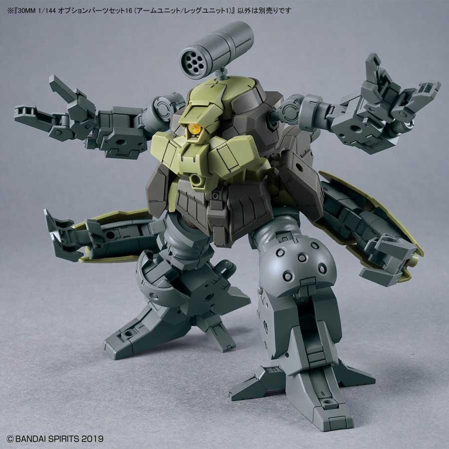 30MM 1/144 オプションパーツセット16(アームユニット/レッグ 30MM 1/144 オプションパーツセット16(アームユニット/レッグ
