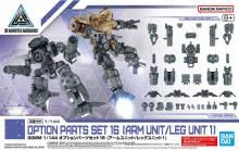 30MM 1/144 ץѡĥå16ʥ˥å/å˥å1ˡ[ץǥ]