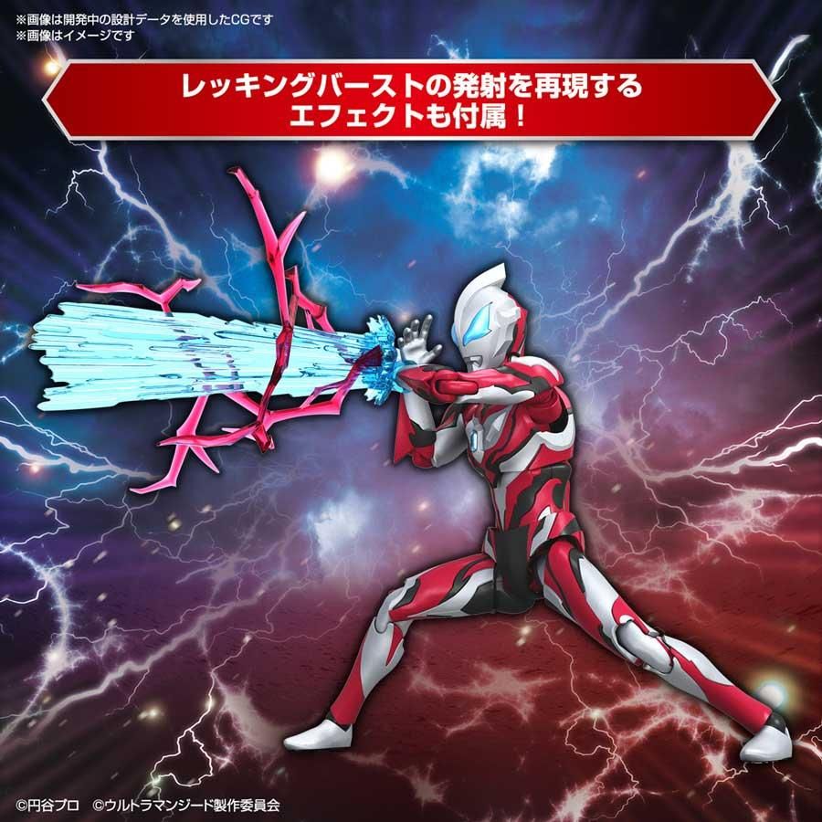★稀少レア★ウルトラマンジードプリミティブ　レッキングバースト ソフビ ゼロ ウルトラマンジード プリミティブがレッキングバースト