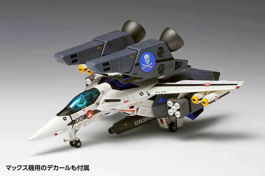 1/100 VF-1S/A スーパーバルキリー［ファイター］ 超時空要塞