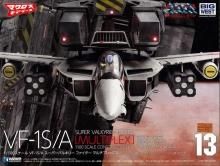 1/100 VF-1S/A ѡХ륭꡼Υե
