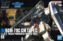 機動戦士ガンダム0083 プラモデル バンダイ - 文具とプラモの店 機動戦士ガンダム0083 プラモデル バンダイ - 文具とプラモの店
