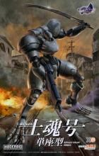 MODEROID κ ñ·
