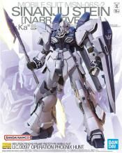 MG 1/100 ʥ󥸥塦ʥʥƥ Ver.Ver.Ka