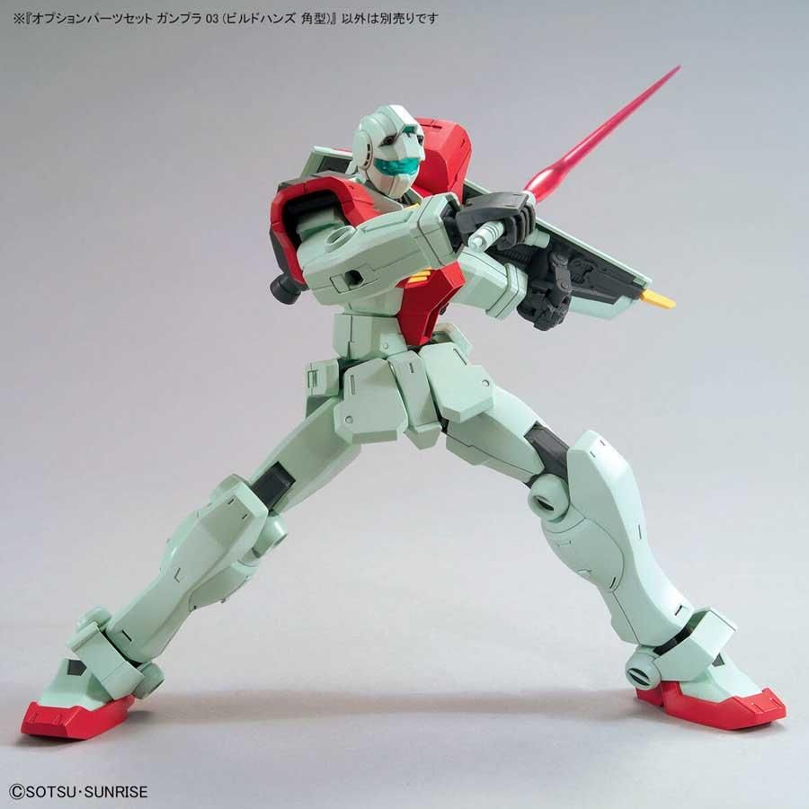 オプションパーツセット ガンプラ 03（ビルドハンズ 角型