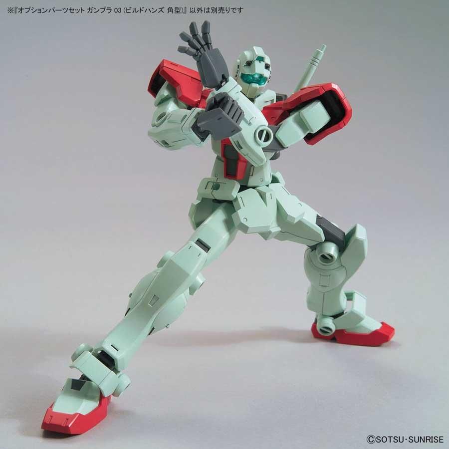 オプションパーツセット ガンプラ 03（ビルドハンズ 角型