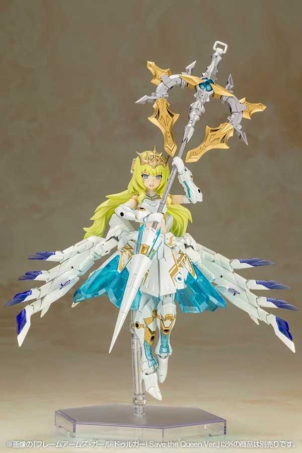 フレームアームズ・ガール ドゥルガーI Save the Queen Ver.｜フレームアームズ・ガール ｜美少女プラモデル｜プラモデル｜コトブキヤ製品情報ポータルサイト｜フィギュア・プラモデル・ホビー