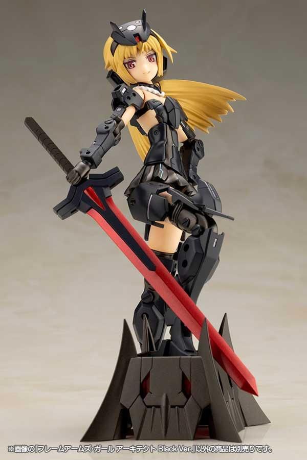 フレームアームズ・ガール ナイトマスターアーキテクト