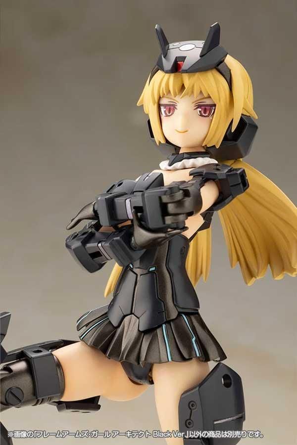 フレームアームズ・ガール アーキテクト Black Ver. プラモデル
