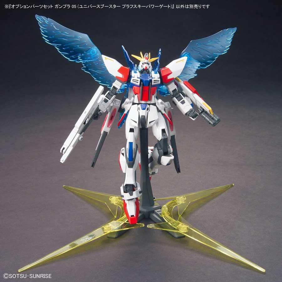 オプションパーツセット ガンプラ 05 ユニバースブースター プラ