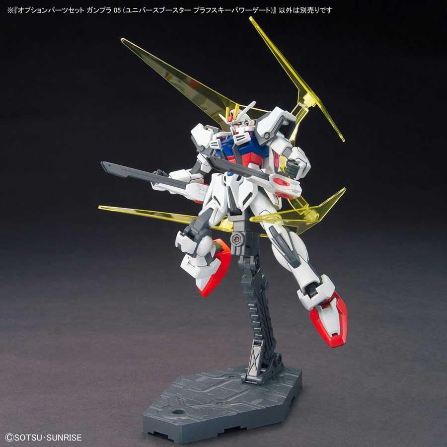 Amazon.co.jp: HG 1/144 ユニバースブースター プラフスキー