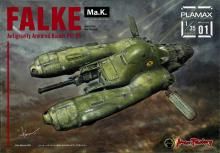 PLAMAX 1/35 ȿƮ Pkf.85 ե륱