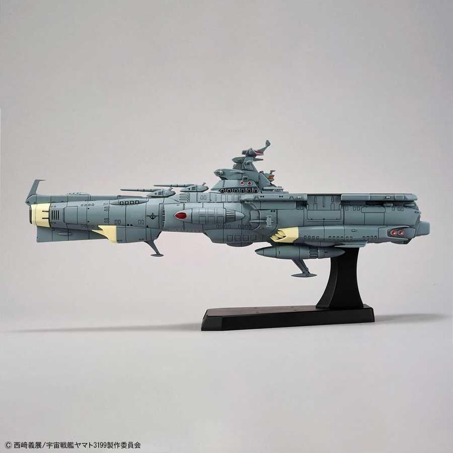 1/1000 地球防衛軍アスカ級補給母艦/強襲揚陸艦 DX ヤマトよ永遠