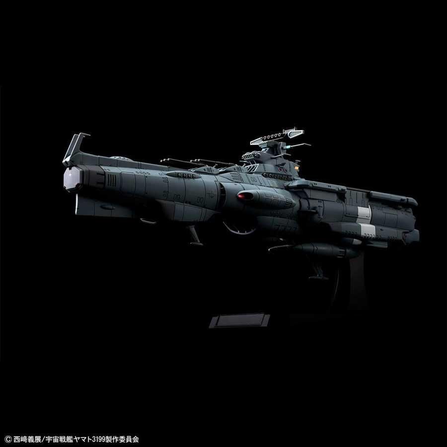 ヤマトよ永遠に REBEL3199 地球防衛軍アスカ級補給母艦/強襲揚陸
