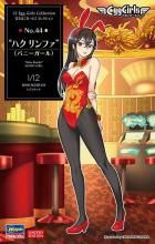 ڸ12ޤ륺 쥯 No.44 ȥϥ եɡʥХˡ