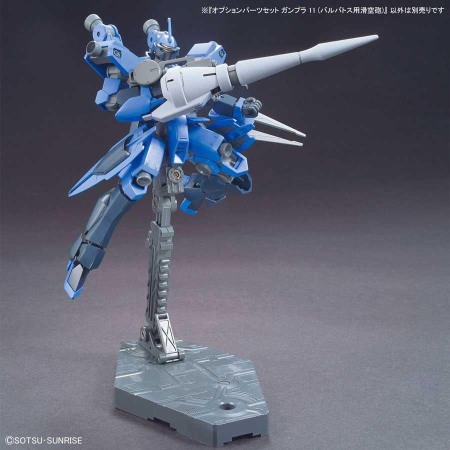ガンプラまとめセット　バルバトス ガンダムバルバトスの各形態を再現可能！ガンプラ「MG ガンダム