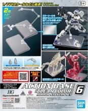 <img class='new_mark_img1' src='https://img.shop-pro.jp/img/new/icons60.gif' style='border:none;display:inline;margin:0px;padding:0px;width:auto;' />١6Υꥢ顼ϥߥ顼륻åȡ[ǥץ쥤]
