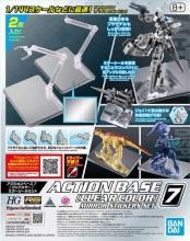<img class='new_mark_img1' src='https://img.shop-pro.jp/img/new/icons60.gif' style='border:none;display:inline;margin:0px;padding:0px;width:auto;' />١7Υꥢ顼ϥߥ顼륻åȡ[ǥץ쥤]