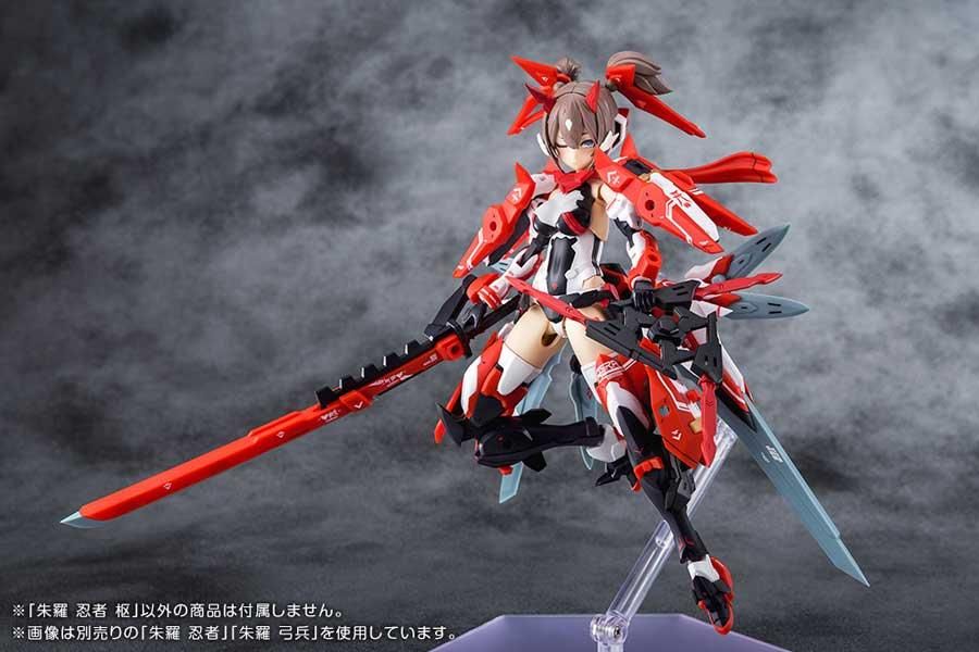 Amazon | 壽屋(KOTOBUKIYA) メガミデバイス 朱羅 忍者 枢 全高約