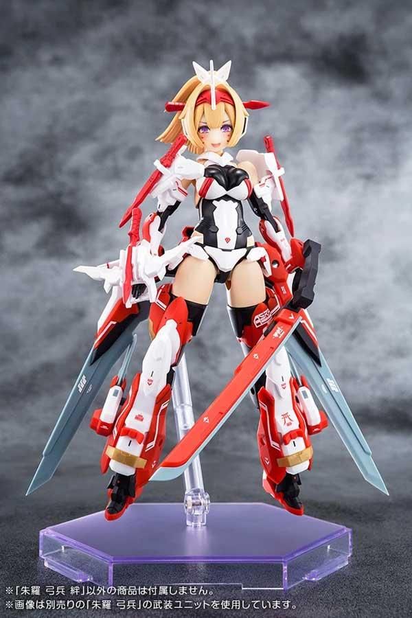 メガミデバイス 朱羅 弓兵 絆（きずな） プラモデル コトブキヤ