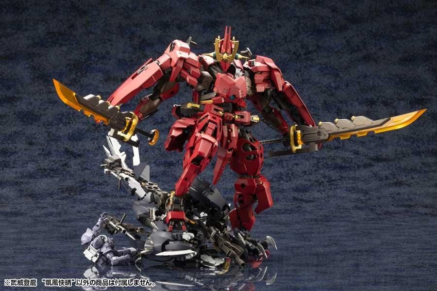 ヘキサギア 武威登龍 “凱風快晴” プラモデル コトブキヤ|文具と ヘキサギア 武威登龍 “凱風快晴” プラモデル コトブキヤ|文具と