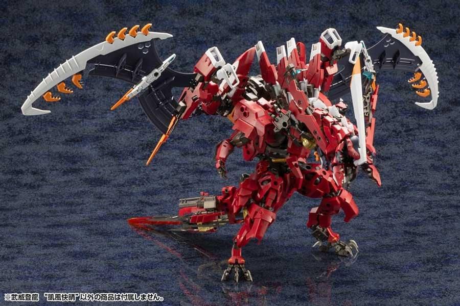 お歳暮・冬ギフト2024|ギフト・贈り物はセブン ヘキサギア 武威登龍 “凱風快晴” プラモデル コトブキヤ|文具と その他