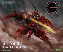 ヘキサギア プラモデル コトブキヤ|文具とプラモの店 タギミ ヘキサギア プラモデル コトブキヤ|文具とプラモの店 タギミ