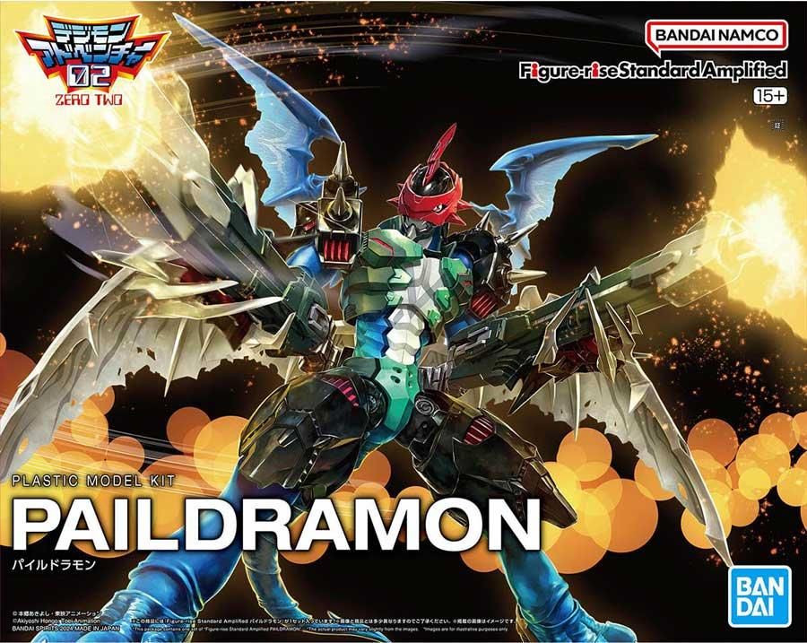 Figure-rise Standard Amplified パイルドラモン Figure-rise Standard Amplified パイルドラモン