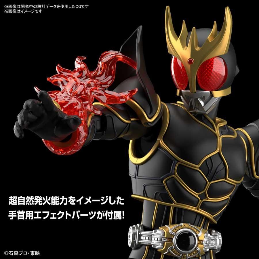 Figure-rise Standard 仮面ライダークウガ アルティメット Figure-rise Standard 仮面ライダークウガ アルティメット