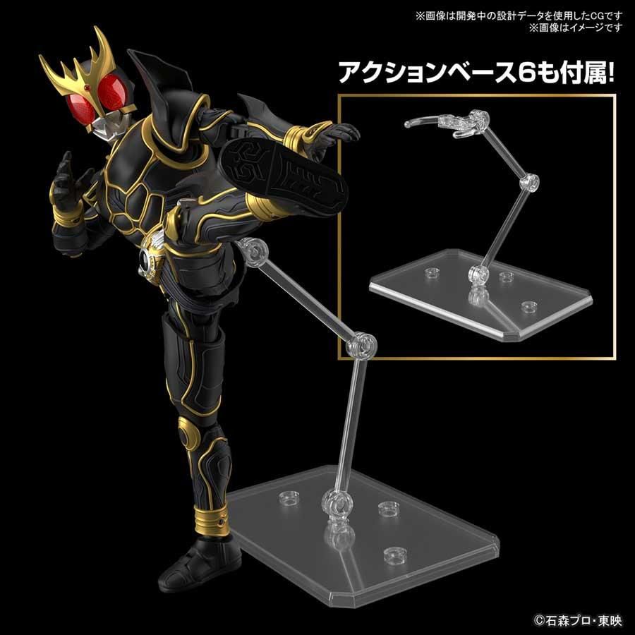Figure-rise Standard 仮面ライダークウガ アルティメット Figure-rise Standard 仮面ライダークウガ アルティメット