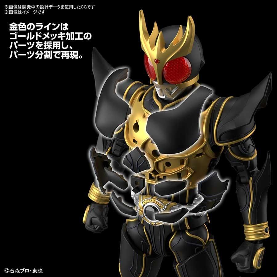 Figure-rise Standard 仮面ライダークウガ アルティメット
